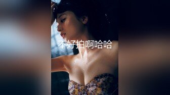 【新片速遞】&nbsp;&nbsp; 小伙酒店约炮美女同事⭐各种道具一起上把她干到直喊“老公的大鸡巴太厉害了”[922M/MP4/12:45]