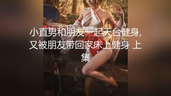 【极品爆乳女神】苏小涵 黑丝魅魔性契约榨干人类精液 淫纹巨乳劲爆身材 饱满蜜鲍榨汁吸茎 再深一点内射宫腔