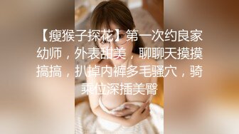 都来后入我老婆