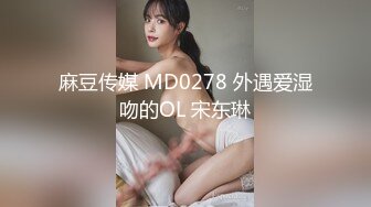 [MP4/ 1.44G]&nbsp;&nbsp;最新流出稀缺黑客破解网络摄像头偷拍古玩店老板竟然把三个骚妇客户都给操了