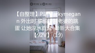 我的小媳妇少妇护士长