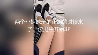 大學生情侶酒店開房自拍，妹子奶子漂亮屄毛茂密性感，仔細看有點像一脫成名的女星徐XX