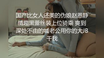 【兄妹乱伦】在女厕强操白虎高中妹妹，求我快点干，直接内射