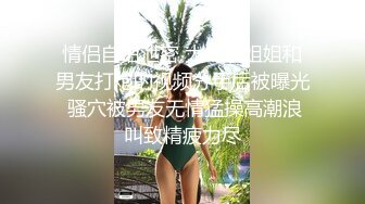 【新片速遞】&nbsp;&nbsp;✿极品女神✿ 窈窕身材超美网红御姐▌金善雅▌沉浸式体验肉棒运动 VR与现实 尤物侍奉嫩滑温热小穴享受高潮[1.06G/MP4/20:41]