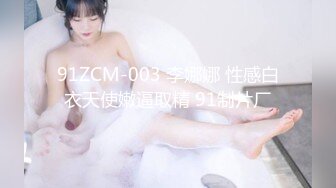 超强露脸网黄女，一女挑战多男，极品母狗【Janpet12】私拍视图