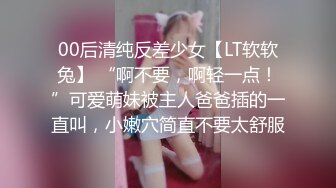 【超顶❤️潮吹女神】小水水✿ 巨乳按摩师黑丝诱惑激情挑逗 性感小嘴温润吸茎 小穴被肏的疯狂滋水 波涛胸涌尽情潮吹