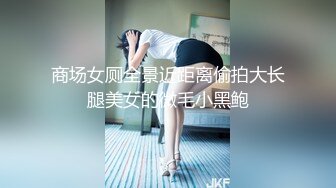 啪啪漂亮小女友