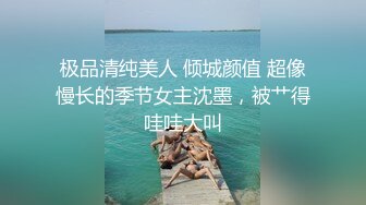 补习班女厕全景偷拍几位气质不错的美女老师 看看她们的鲍鱼有什么不