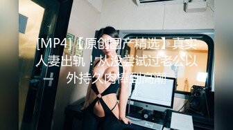 后入熟女骚穴