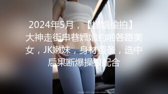 大胆情侣电影院看电影时中途出来到洗手间啪啪,干的美女淫叫不止说：你快点