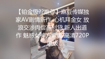 【新片速遞】 黑丝美女 愿赌服输下棋输了被大鸡吧小伙无套输出 表情很享受 不能内射 拔吊射了一肚子精液 [661MB/MP4/17:59]