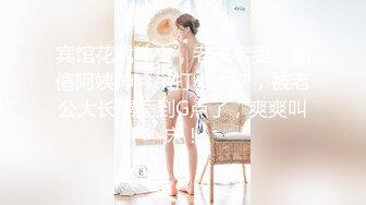 让女神下海不是梦之锦鲤女孩『杨超月』幻身爆乳女仆多姿势爆操