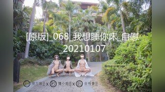 新流大众洗浴中心女宾换衣室内部真实偸拍??各种年龄段的都有环肥燕瘦年轻4姐妹组团来洗香香超级养眼