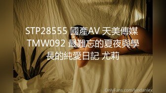 [MP4/ 2.13G] 软软柔柔时尚白皙美女 好勾人啊 脱光光娇躯耀眼 萌萌韵味心动不已 扑上去用力爱抚亲吻狠狠抽送深操