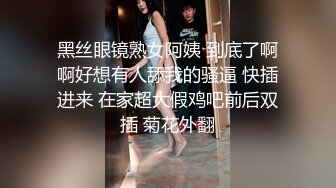 纯欲系少女Peachpie 火辣身材性感比基尼少女情色按摩 享受一丝不挂的贴在一起