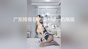 房东出租屋房间偷装萤石云摄像头对着床偷拍租客情侣性生活草完逼给女伴刮毛