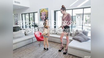 熟女大姐吃鸡啪啪 身材苗条 先聊聊天叙叙旧 被小哥无套输出 老顾客放心