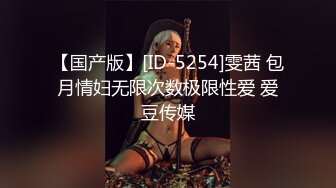 探花小个电召个颜值还不错的风骚外围女上门服务妹子