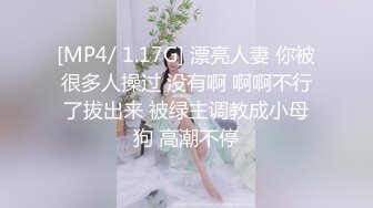 亲眼看着朋友输出老婆