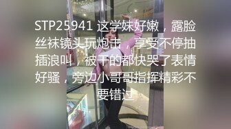 大神潜入商场女厕偷拍到一个极品制服少妇