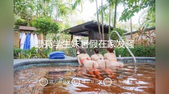 【新片速遞】 美女露出紫薇 干嘛 过来摸我 出来走走突然发起骚想要了 自己抠抠不过瘾 真好眼镜小哥哥路过请他帮个忙 [171MB/MP4/02:55]