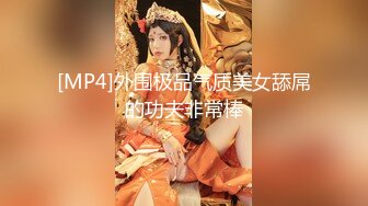 顶级绿播 校花女神 极品身材 白皙大奶 小穴粉嫩 道具自慰 吃鸡~无套后入骑乘狂操~奶射！ (3)