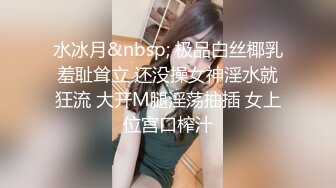 《淫妻少妇控必备》最近很火的推特白领新晋垂奶顶B裸舞美少妇【6金】最新私拍6.7弹，裸舞顶胯摇摆挑逗全程露脸很激情