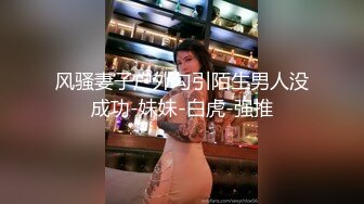 ✨台湾攻守兼备四爱SM女王「queena」OF调教私拍 可S可M 滴蜡浣肠足交多P乱交和白人约炮【第二弹】