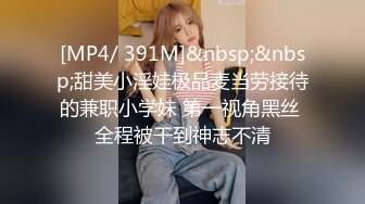 STP29354 國產AV 麻豆傳媒 BLX0020 背德性愛日記 用大屌懲罰失職清潔阿姨 蘇語棠