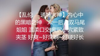 【新片速遞】麻豆传媒 MDX-0182 后妈偷吃女儿男友 欲求不满干掉喷水 蜜苏(苏艾文)[797M/MP4/26:06]