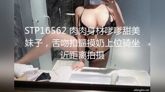 小母狗给我口