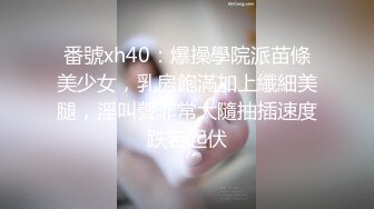 新流出 潜入单位女厕偷拍斑点裙美女同事的小肥B