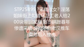 今年19岁的大一超级耐看的纯妹子，看到如此清纯干净的小仙女，众网友表示【妈妈，我要谈恋爱了】仙气飘飘