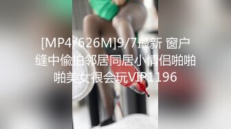 《极品CP魔手外购》胆大心细巅峰厕拍！大神潜入某医院躲藏女厕多种角度高清偸拍患者医生方便极致特写镜头