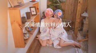 【新片速遞】 【极品骚货❤️十个眼镜九个骚】极品眼镜骚货『梦杰的反差婊骚母狗』身材顶级 主人的小贱狗肉便器 后入爆射精液糊满骚逼 [817M/MP4/50:58]