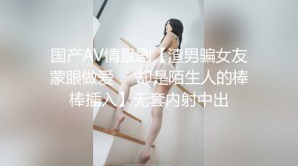 中年少妇也激情