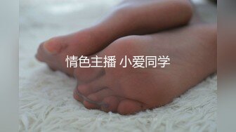 ✨【唯美猎奇】上海第四爱情侣「MeiMei」OF调教私拍 训练男朋友成为真正的母狗奴隶【第二十四弹】