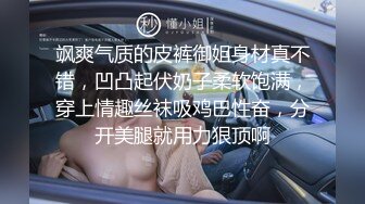 那些年曾经泡过的妞5