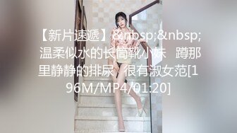 商场女厕全景偷拍6位年轻的美女少妇的极品鲍鱼1 (1)