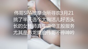 商场女厕近距离偷窥高跟丝袜美女的小肥鲍