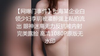 STP32029 麻豆传媒 兔子先生监制 DAD0011-EP27 爸气十足