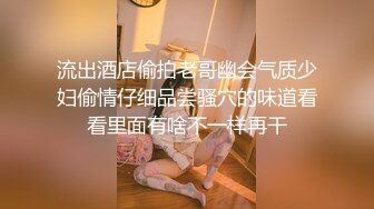 阿夏探花黑衣牛仔裤妹子调情69舔逼，近距离拍摄开档黑丝后入猛操