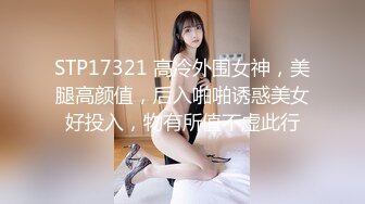 [MP4/ 339M] 艺校学妹 非常喜欢健身的舞蹈系小可爱学妹 白白嫩嫩的奶油肌肤 紧实翘挺的美乳小丰臀