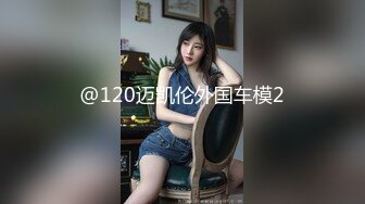 最美韩国TS逆天颜值女人都黯然失色 Princess 约啪单男街头马路露出做爱 爆肏尤物后庭完全瘫软