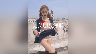 SWAG 《死庫水女僕春藥潤滑液特輯（上）》露臉三點全露塗滿潤滑液