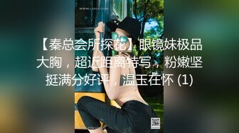 ✿淫欲反差美少女✿可爱粉色小护士床上如此反差，翘起小屁屁乖乖等大肉棒进入，酥酥的皮肤粉嫩的乳头谁受得了