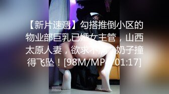 医院女厕跟踪拍摄白衣黑裤美女 肉肉的鲍鱼真粉嫩