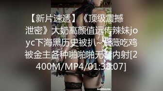 果宝宝 - 與巨乳女友果寶寶開房間