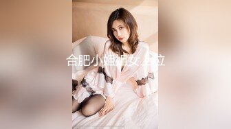 ❤️小仙女小姐姐❤️清纯女神〖樱空桃桃〗野外车震羞耻露出 过膝白袜粉嫩美穴 大奶配大屌直接一步到胃 小骚穴被塞的满满的