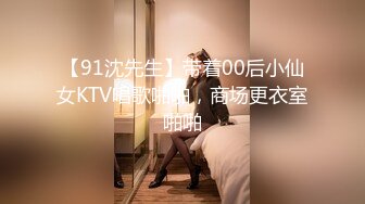 ★☆【顶级名媛新人女神下海 婉月儿】★☆万里挑一 身材和颜值都是天花板级的存在，男人心目中的完美尤物 (3)